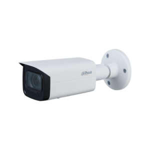 IPC-HFW2541T-ZAS